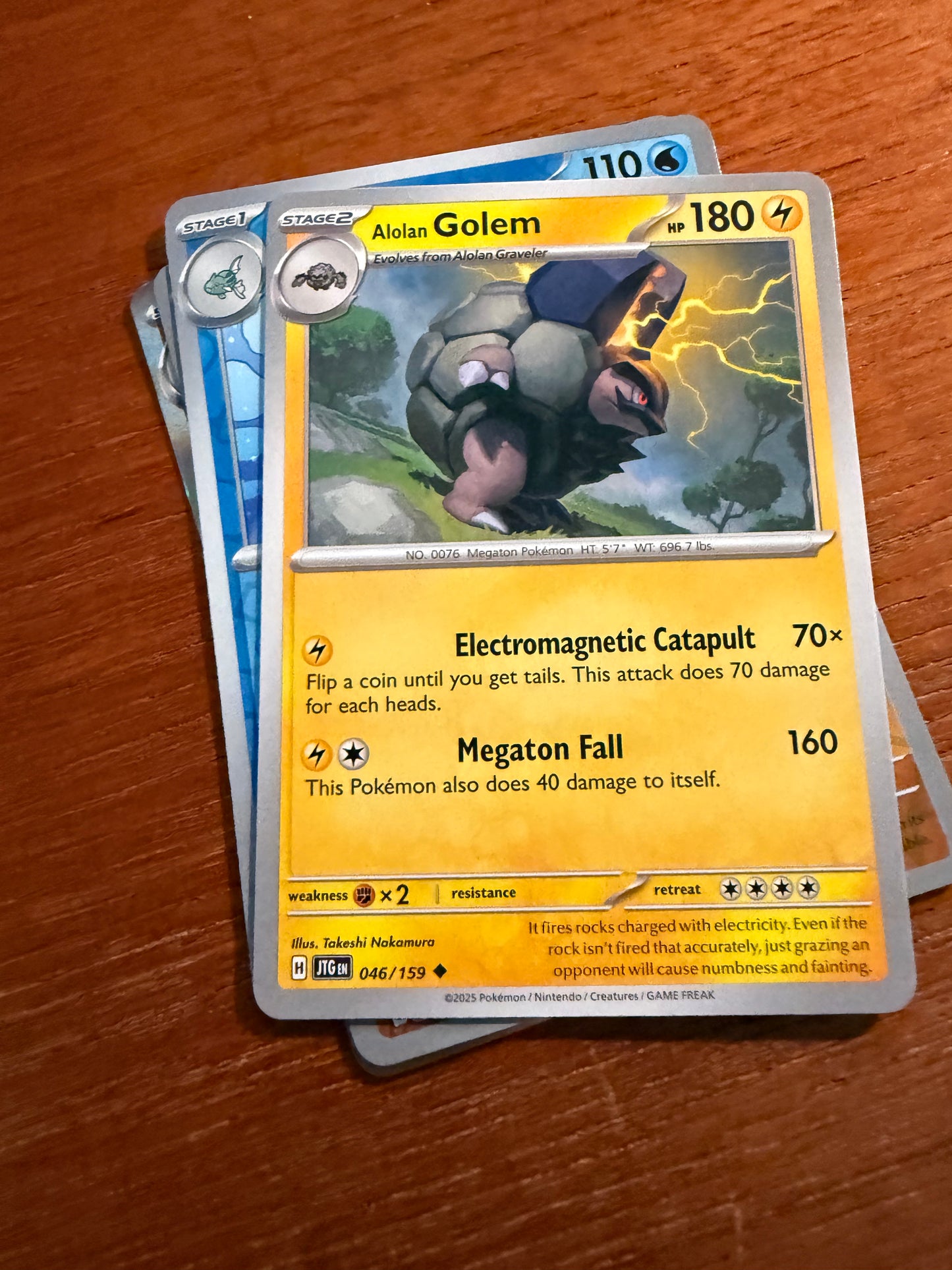 Golem
