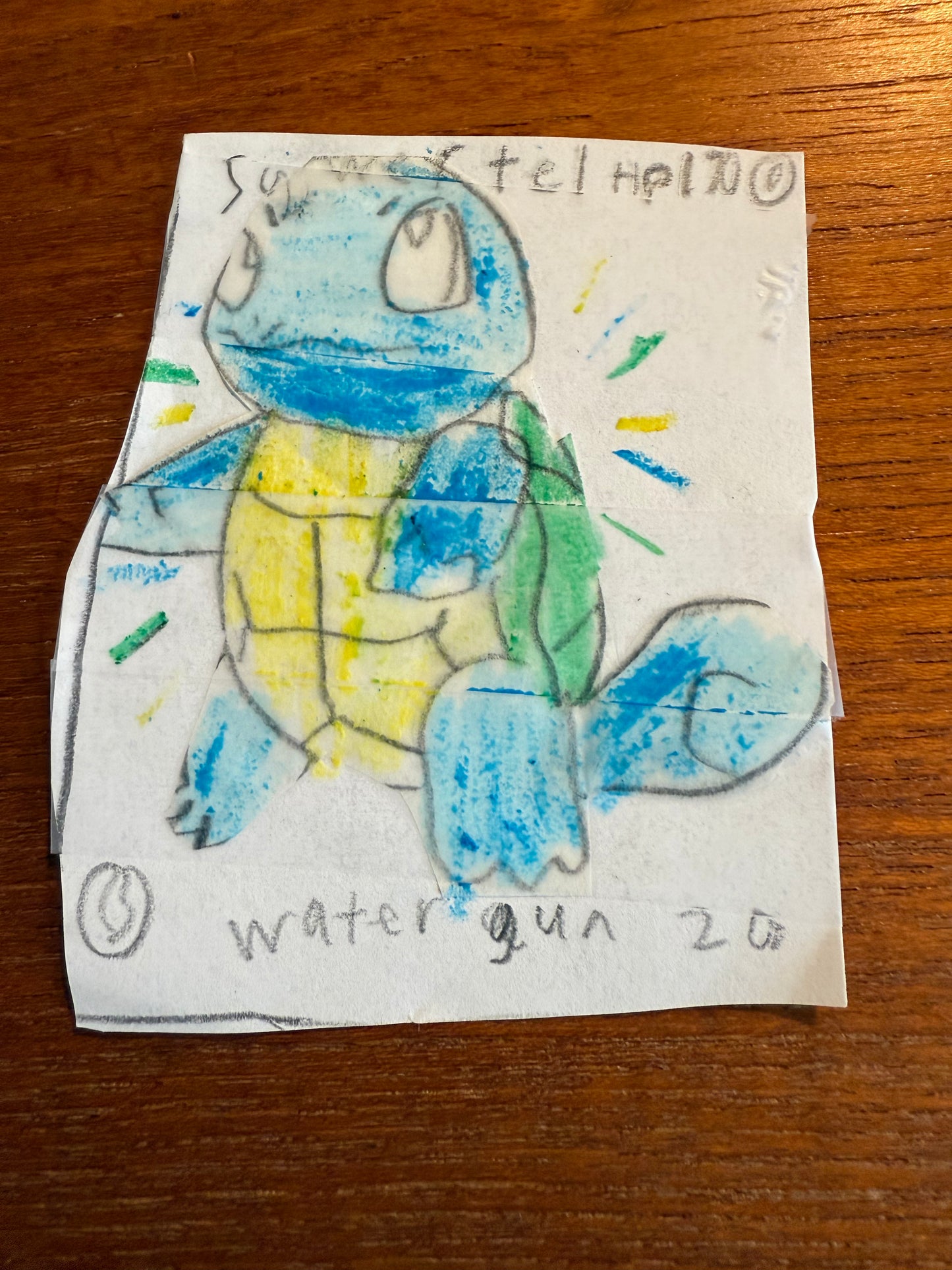 Squirtle