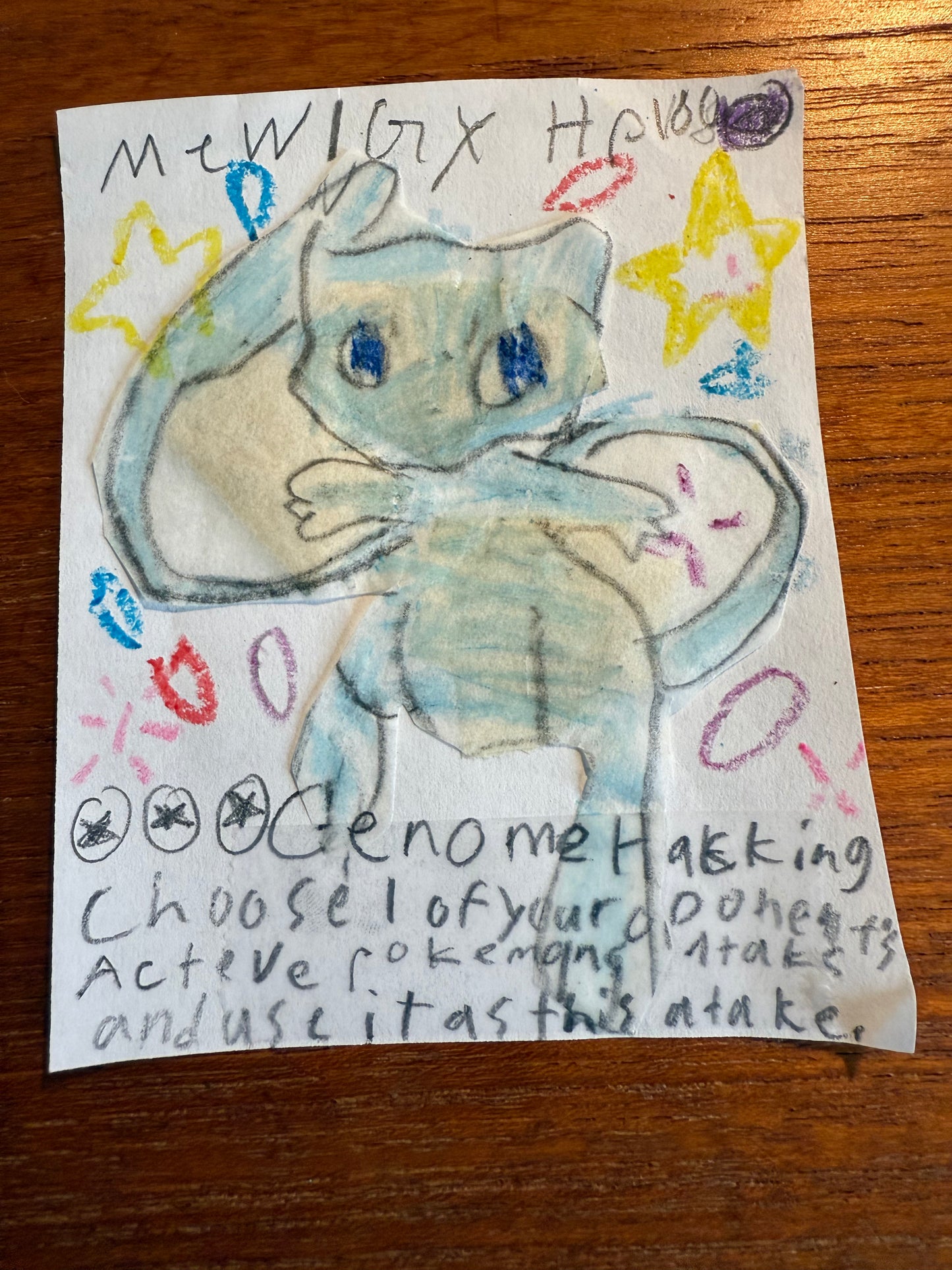 Mew 1